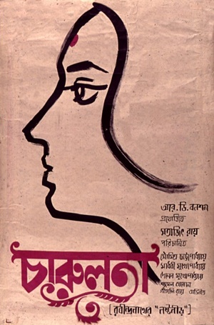 Charulata (1964)