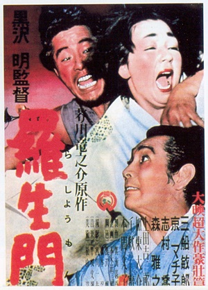 Rashômon (1950)