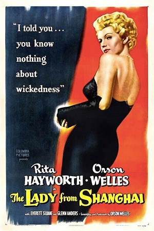 The Lady from Shanghai (1947)